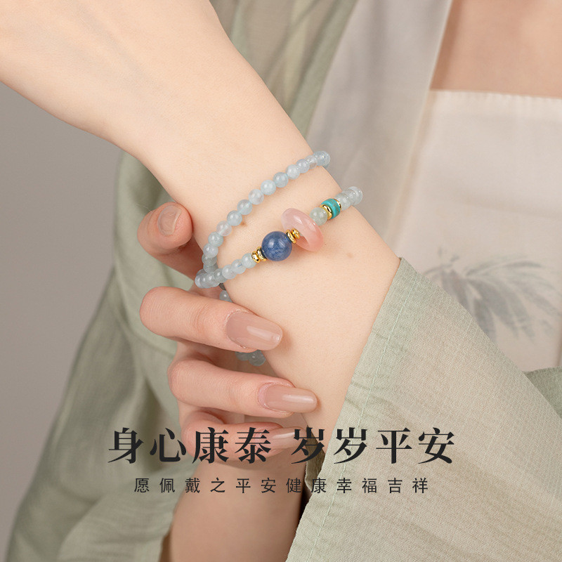 Phong Cách Đền Thờ Giả Aquamarine Vòng Tay Với Thạch Anh Tím Chuyển HạtNiche Tinh Tế Chúc May Mắn Đôi Vòng Tròn Vòng Tay
