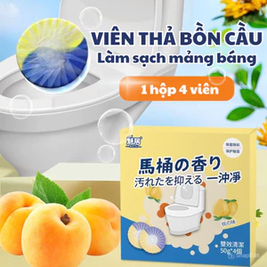 Hộp 4 Viên Tẩy Bồn Cầu Khử Mùi Hôi, Viên Thả Bồn Cầu Loại Bỏ Mảng Bám Diệt Sạch Vi Khuẩn Sử Dụng 20 Lần Xả Trên 1 Viên