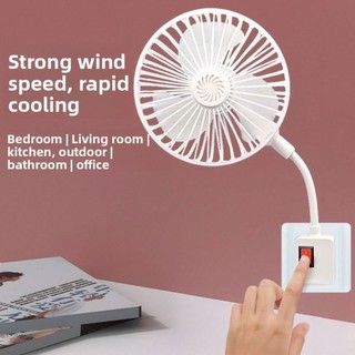 Quạt cắm điện COZYNEST phích cắm 3 chân, tiết kiệm năng lượng, xoay 360°, làm mát treo tường USB, hoạt động êm, dùng cho nhà bếp