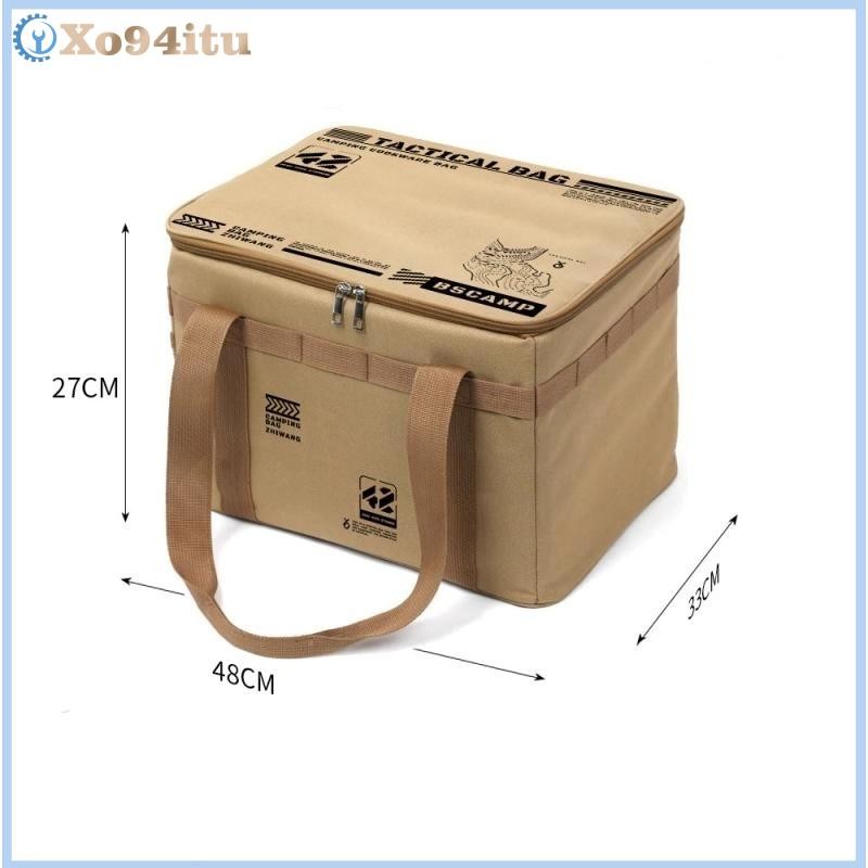 XOITU - Thiết Bị Bảo Quản Đồ Ăn Cắm Trại 30-42L, Túi Cách Nhiệt Gấp Gọn