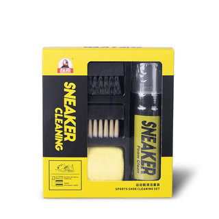 150ML Giày Cleaner Bọt Khô Bộ Làm Sạch Không Nước Sneaker Cleaner Có Bàn Chải Và Vải Cho Giày Trắng Da Lộn Bốt