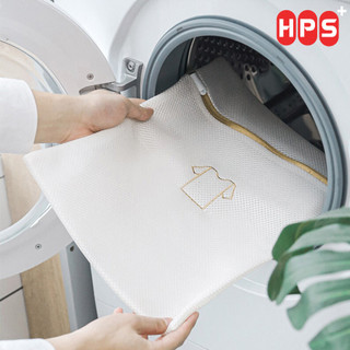Túi giặt đồ máy giặt 3 lớp, túi lưới giặt đồ lót có khóa kéo giúp bảo vệ quần áo khỏi rối, chống co dãn