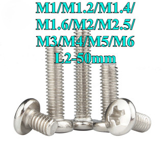 ((LXY) Vit /Ốc Vít  pake đầu tròn mạ niken /Bulong  Đầu Tròn M1 / M1.2 / M1.4 / M1.6 / M2 / M2.5 / M3 / M4 / M5 / M6 * L: 2-50mm (RM-VN-1)