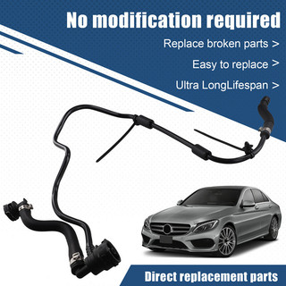 2055012601 Phụ tùng ô tô Ống làm mát tản nhiệt Intercooler cho - C-CLASS W205