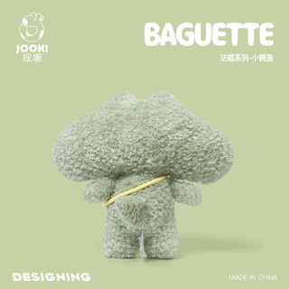 Ngộ nghĩnh Baguette Cá Sấu Sang Trọng Đồ Chơi Búp Bê Dễ Thương Búp Bê Ngủ Gối Ragdoll Cô Gái Quà Tặng Sinh Nhật