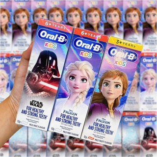 Kem đánh răng Oral-B Kid 92g