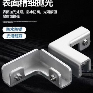 Hợp Kim Nhôm Dày Thép Không Gỉ Hộp Rau Củ Góc Phải Rau Ao Cá Kết Hợp Khe Cắm Thẻ Kính Cố Định Kẹp Ngói Khóa R5F