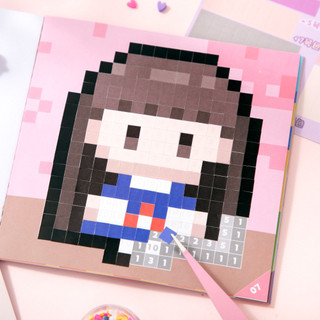 ENWEI 23 Chiếc [Dòng Nhãn Dán Pinduoduo] Anime Hoạt Hình Phong Cách Pixel Phiên Bản Giấy Của Magic Cắt Dán Đậu Miếng Dán Washi Chất Liệu Giấy Sổ Lưu Niệm Bộ