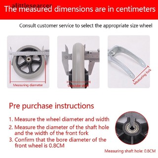 【COD】Thay thế bánh trước xe lăn 6 / 7 / 8Inch Bánh xe lốp chắc chắn SHIKICK, Bánh xe đẩy mua sắm bằng cao su chống trượt