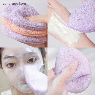 {YAN} 1 / 5 Miếng Bọt Biển Làm Sạch Puff Để Rửa Mặt Tẩy Trang Có Thể Tái Sử Dụng Miếng Tẩy Tế Bào Chết Để Làm Sạch Hàng Ngày Dụng Cụ Chăm Sóc Da {ya}