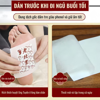 [LOẠI 1] Miếng dán thải độc chân, hộp 50 miếng dán thải độc, cải thiện giấc ngủ, tê bì chân tay. GDMA
