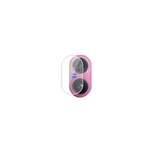 Kính Cường Lực Cho VIVO V60 Lite 4G 5G 2025 Bảo Vệ Màn Hình Full Cover Phim Bảo Vệ Điện Thoại Cho VIVOV60 V 60 V2511 V60Lite Ống Kính Máy Ảnh