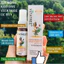 Xịt họng keo ong Vitatree 30ml, Vitatree Super Propolis with Honey mẫu mới, Xịt họng keo ong Đức