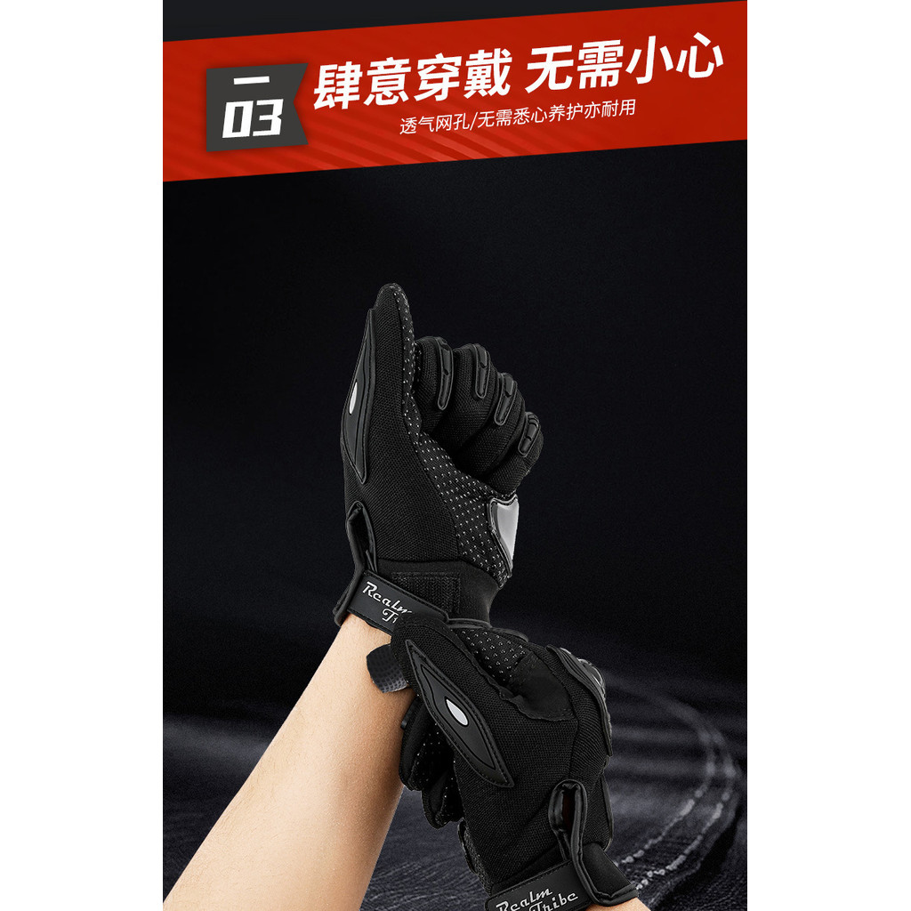 Găng tay xe máy thoáng khí mùa hè Găng tay cưỡi ngựa ngoài trời chống trượt và chống rơi Găng tay đặc biệt dành cho xe máy Thiết bị cưỡi ngựa ngoài trời
