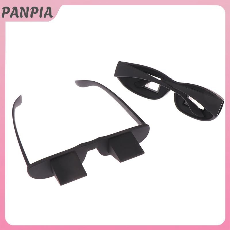 PANPIA-Lazy Sáng Tạo Periscope Ngang Đọc Sách Ngồi Kính Quan Sát Giường Lăng Kính
