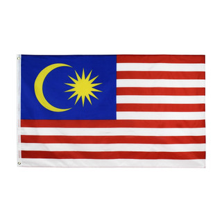 90 * 150cm Quốc kỳ ASEAN Philippines / Việt Nam / Myanmar / Brunei / Campuchia / Lào Cờ