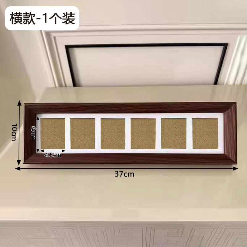 Khung ảnh quả óc chó đen sáu khung cho khung trưng bày dọc sang trọng để trang trí