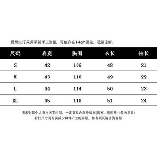 Áo Blazers Ngắn Đen Cho Nữ, Thiết Kích Cao Cấp, Phù Hợp Mùa Xuân Thu