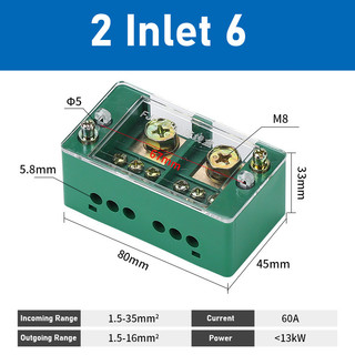 Hộp đầu cuối điện gia dụng FJ6 series, 220V, 2 vào 6/8/12 ra, hiệu quả và bền bỉ, phù hợp với nhiều loại dây