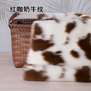 Cao cấp trang phục len nhân tạo da báo họa tiết hươu ngắn, sang trọng