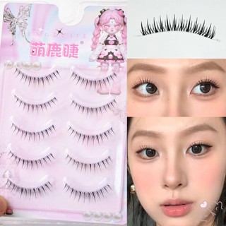 5 Cặp Lông Mi Trong Suốt Mềm Mại 7-9mm Lông Mi Giả Nhẹ Thoải Mái Cho Mặc Cả Ngày