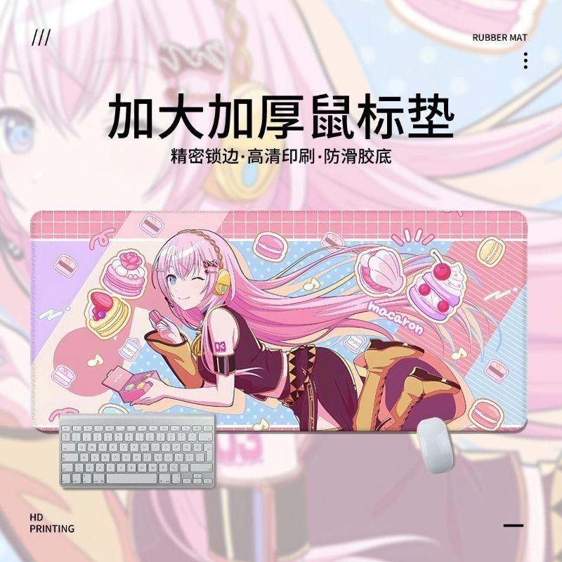 Mouse Pads Gaming Project Sekai: Giai đoạn đầy màu sắc. Hatsune Miku Extra Large Dày Bàn Phím Máy Tính Để Bàn Thảm Trải Bàn Học Sinh (XCFG)