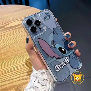 Ốp điện thoại dễ thương Stitch Shy MỚI cho Samsung Galaxy S23 FE Note 10 Lite S10 Lite Note 9 8 J4 J6 Plus J4 + J6 + J7 Prime S9 S8 Plus Vỏ silicon hoạt hình chống rơi
