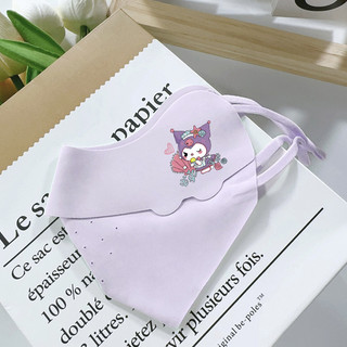 Có thể điều chỉnh [Trở lại trường học] 1 chiếc Mặt nạ in hình Sanrio dành cho trẻ em Mặt nạ làm đẹp cao cho bé Mặt nạ trẻ em 3D có thể giặt được