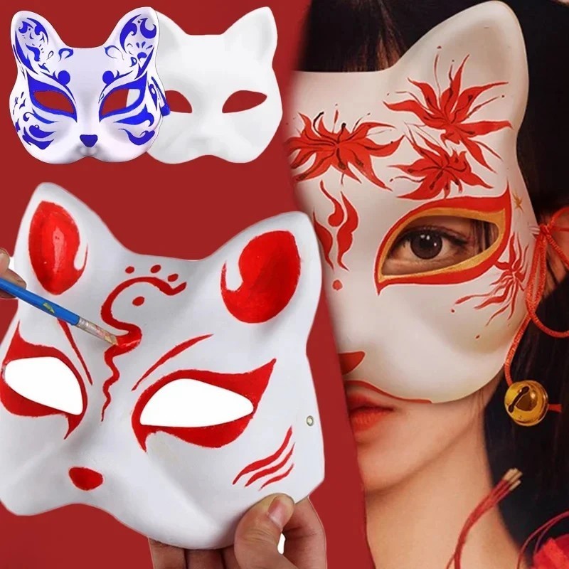 2 / 5 Cái Mặt nạ cáo Halloween - Mặt nạ nửa mặt - Mặt nạ tự làm Nhật Bản - Mặt nạ Therian Mặt nạ mèo trắng - Mặt nạ cáo mèo vẽ tay nửa mặt - Mặt nạ Cosplay lễ hội Halloween