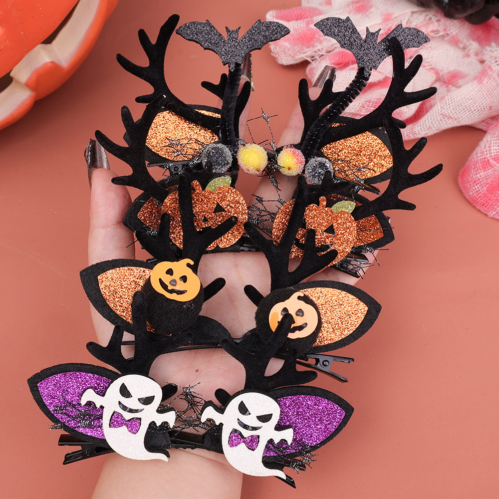 Đồ dùng dự tiệc trang điểm Cosplay - Phụ kiện tóc phổ biến - Kẹp tóc cô gái ngọt ngào, dễ thương, cổ tích - Kẹp tóc bí ngô ma dơi - Kẹp tóc bí ngô