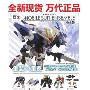 BANDAI trong kho Tái bản Bộ di động Gundam MSE02 pakorn 00 tăng cường 00 Gundam báo cáo đám tang Banshee FGOA