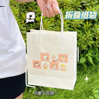 Túi đựng quà cute nhiều kích cỡ Nhà Kawaii