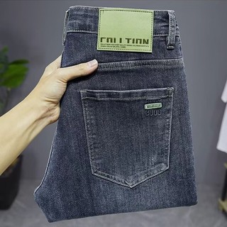 Quần jean nam ESEA dáng rộng giản dị thiết kế thương hiệu thời trang Hàn Quốc quần jean mỏng co giãn
