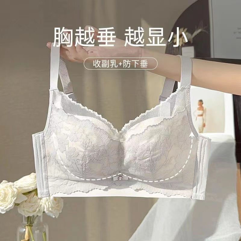 Ren mới plus size gợi cảm tập hợp đồ lót không có vòng thép điều chỉnh áo ngực mỏng chống chảy xệ