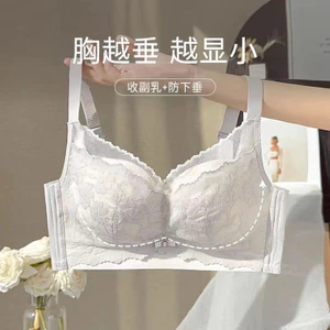 Ren mới plus size gợi cảm tập hợp đồ lót không có vòng thép điều chỉnh áo ngực mỏng chống chảy xệ
