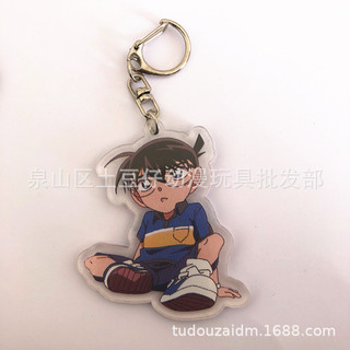 Thám tử Conan móc chìa khóa mặt dây chuyền anime phụ kiện ngoại vi mặt dây chuyền Haibara Ai thiết bị ngoại vi sẵn sàng