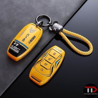 Tpu BYD Sealing 6 ATTO 3 Dolphin Seal keyset Alcantara