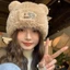 Mũ sang trọng MERIGGIARE, Mũ beanie len bảo vệ tai, Chu vi đầu lớn Gấu dễ thương ấm áp Skullcap