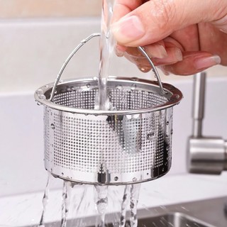 Giỏ lọc rác bồn rửa bát, lọc rác inox 304, loại cao cấp, có dây treo xách SUNDN