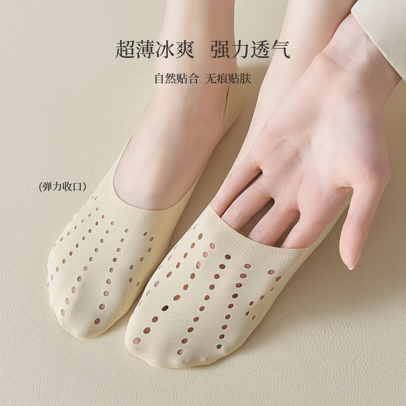 Tất Nữ Thoáng Khí Băng Lụa Mỏng Phong Cách Chống Trơn Trượt Không Thể Rơi Ra Gót Sẽ