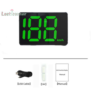 [Lostcorner] Đồng hồ tốc độ kỹ thuật số ô tô GPS HUD -up Màn hình Eletronicos Tiện ích tốc độ Inteligentes cho tất cả các đồng hồ đo tốc độ ô tô KM / H [Mới]