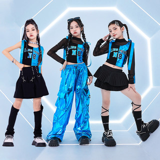 Đồ Nhảy Hiphop Cho Bé Gái Áo Croptop Trẻ Em Bộ Hiphop Đồ Biểu Diễn Cho Đồ Tập Nhảy Cho Đồ Học Nhảy Cho Quần Đồ Nhảy Cho Bé Đồ Nhảy Hiện Đại Đồ Nhảy Zumba Cho Bé Gái