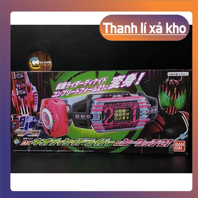 [Sale] (Xả) Thắt lưng biến hình DX NEO DECADE DRIVER & K Touch 21 đồ ...