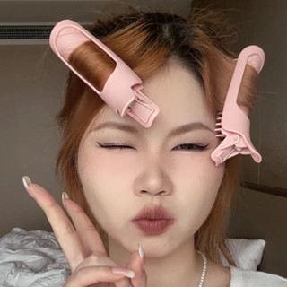 [3-5 Ngày Đến] Kẹp Tóc Lông Tơ Cho Nữ Tăng Cường Âm Lượng Thái Cao, Dụng Cụ Tạo Kiểu Tóc Bằng Nhựa Màu Hồng Để Tập Tức Thì & Dễ Dàng Sử Dụng