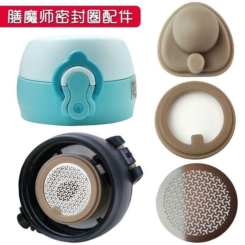 Tất cả các loại cốc giữ nhiệt Vòng chống rò rỉ Vòng đệm silicon Công tắc Tạp dề o-Ring 9.22