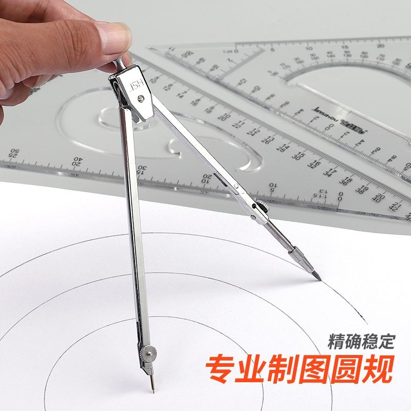 Kỹ Thuật Máy Móc Dụng Cụ Vẽ Sinh Viên Đại Học Kỹ Thuật Xây Dựng Vẽ Vẽ La Bàn Chuyên Nghiệp
