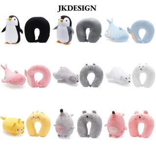 Jkdesign Gối du lịch hình chữ U Bộ đồ giường Chăm sóc sức khỏe Phim hoạt hình đa chức năng Bảo vệ cổ tử cung