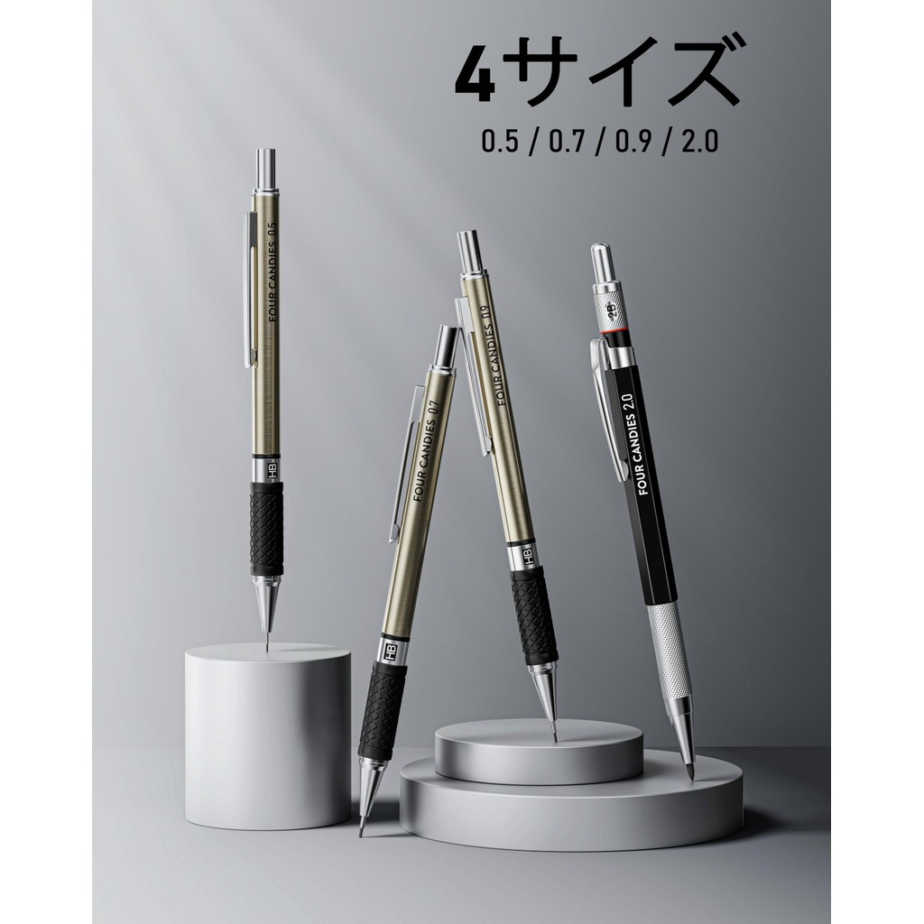 Four Candies 2mm Mechanical Pencil Set with Holder and 120 Refill Leads (HB, 2H, 2B, 4B) for Drawing, Sketching, and Drafting- Direct from Japan