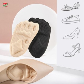 Miếng đệm hỗ trợ đệm chân trước Chống mài mòn Miếng lót giày Gel dày mềm