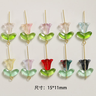 Nhỏ tươi bán trong suốt màu Kẹo nghệ hoa lá Thủy Tinh Hạt rời vòng tay diy phụ nữ Nguyên liệu bán buôn